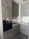 Продава 2-СТАЕН, град Пловдив, Остромила • 147500 € / 288484.92 лв. • 92611724 4