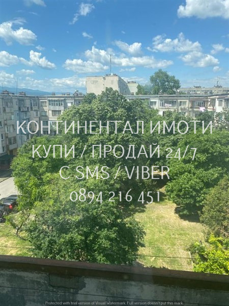 ������� 3-����� | Imot.bg � ����������� 6
