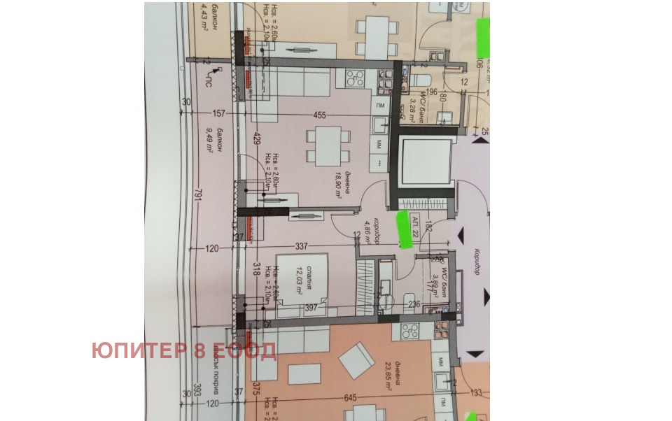 ������� 2-����� | Imot.bg � ����������� 2