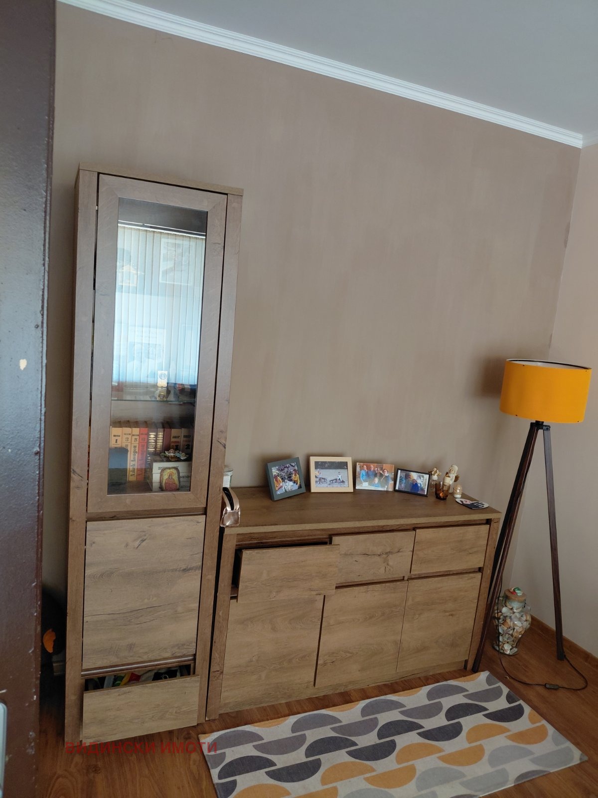 ������� 2-����� | Imot.bg � ����������� 2