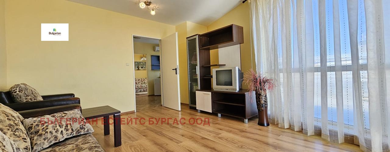 Продава 3-СТАЕН | Imot.bg — изображение 7