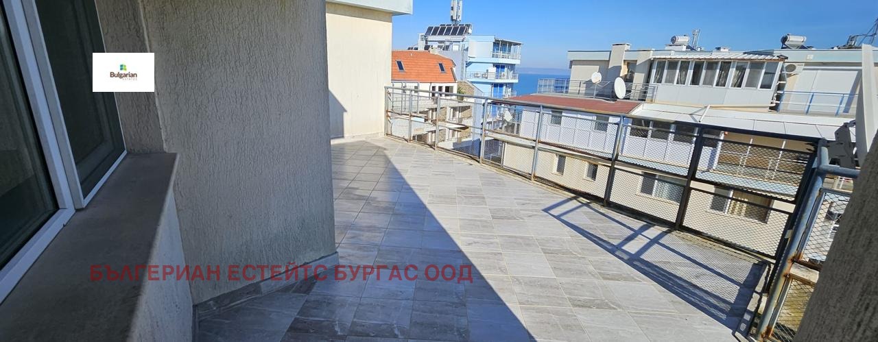 Продава 3-СТАЕН | Imot.bg — изображение 13