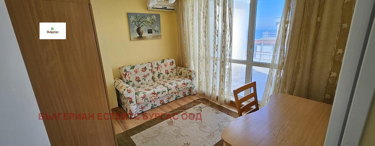 Продава 3-СТАЕН | Imot.bg — изображение 9