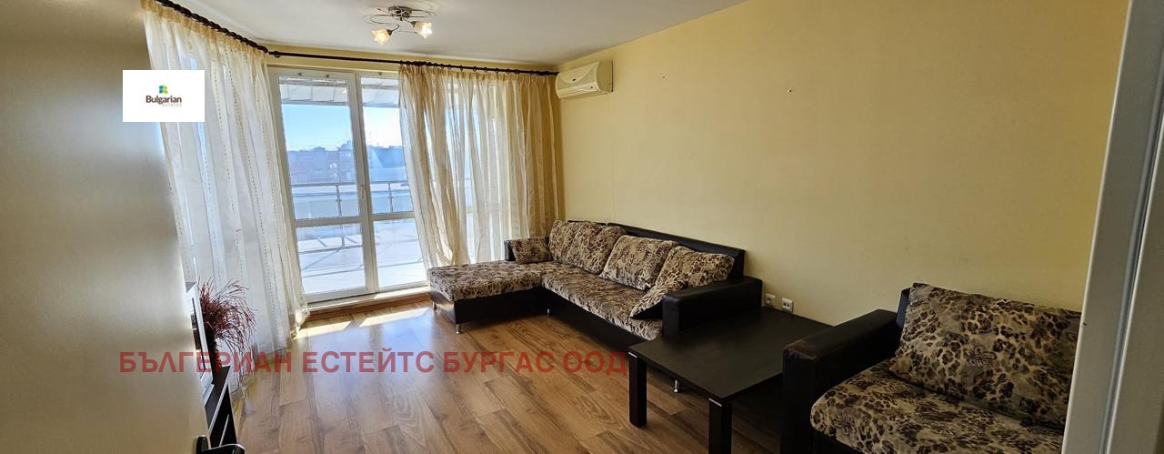 Продава 3-СТАЕН | Imot.bg — изображение 4