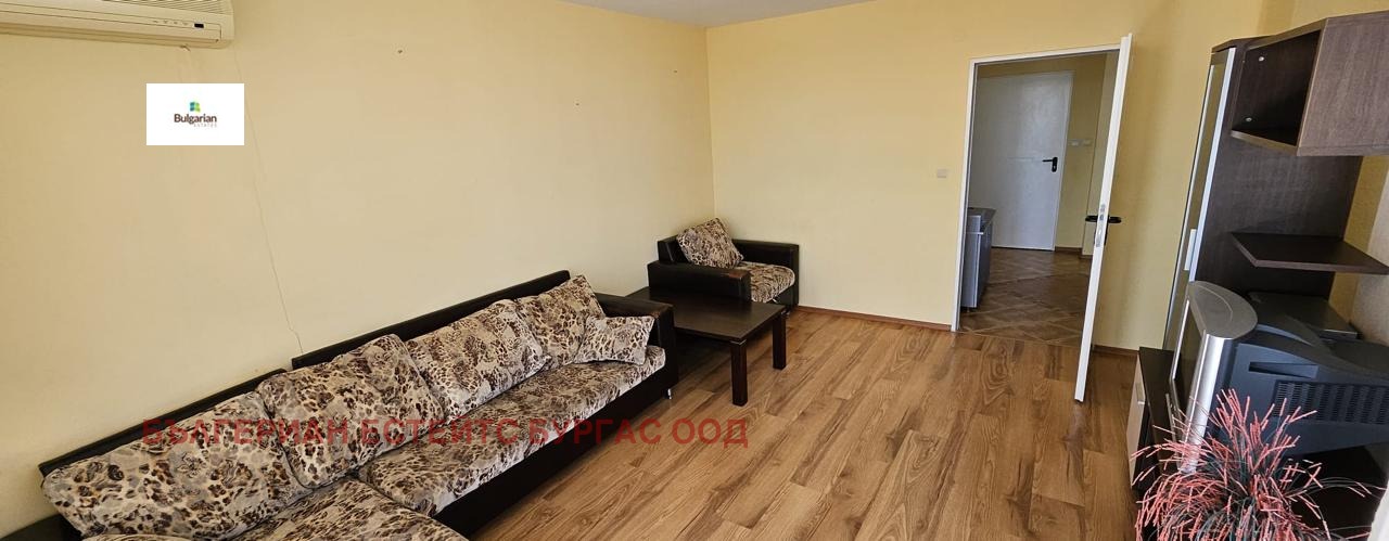 Продава 3-СТАЕН | Imot.bg — изображение 5