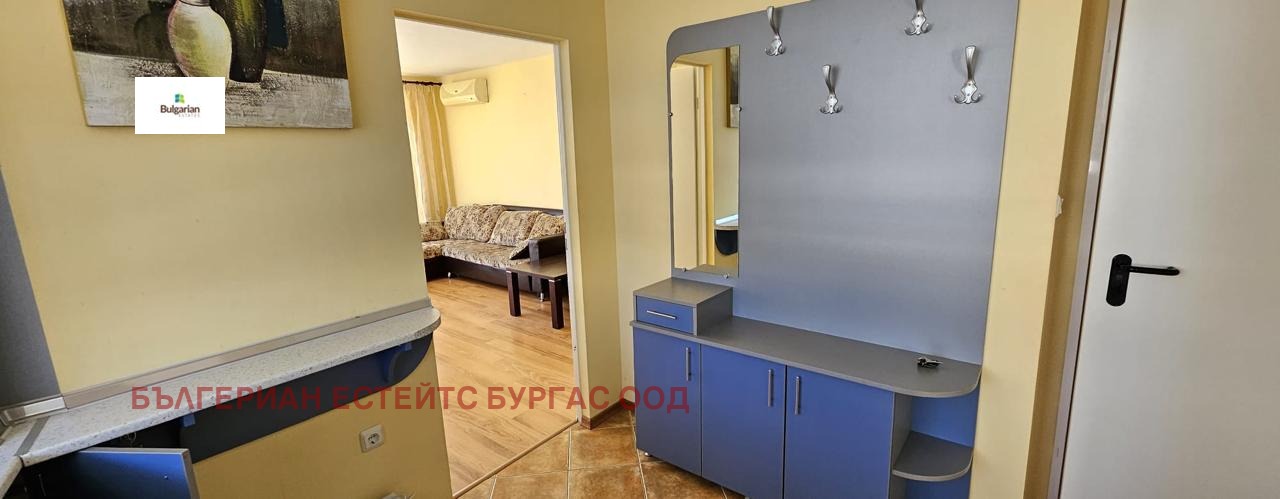 Продава 3-СТАЕН | Imot.bg — изображение 3