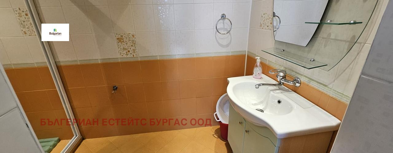 Продава 3-СТАЕН | Imot.bg — изображение 8