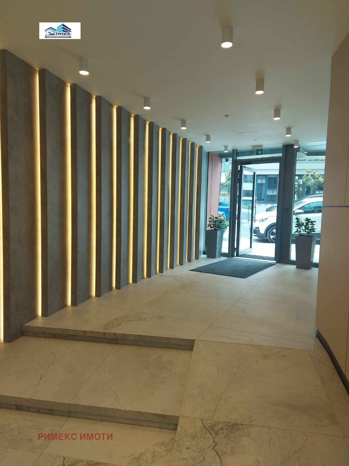 ������� ���������� | Imot.bg � ����������� 1