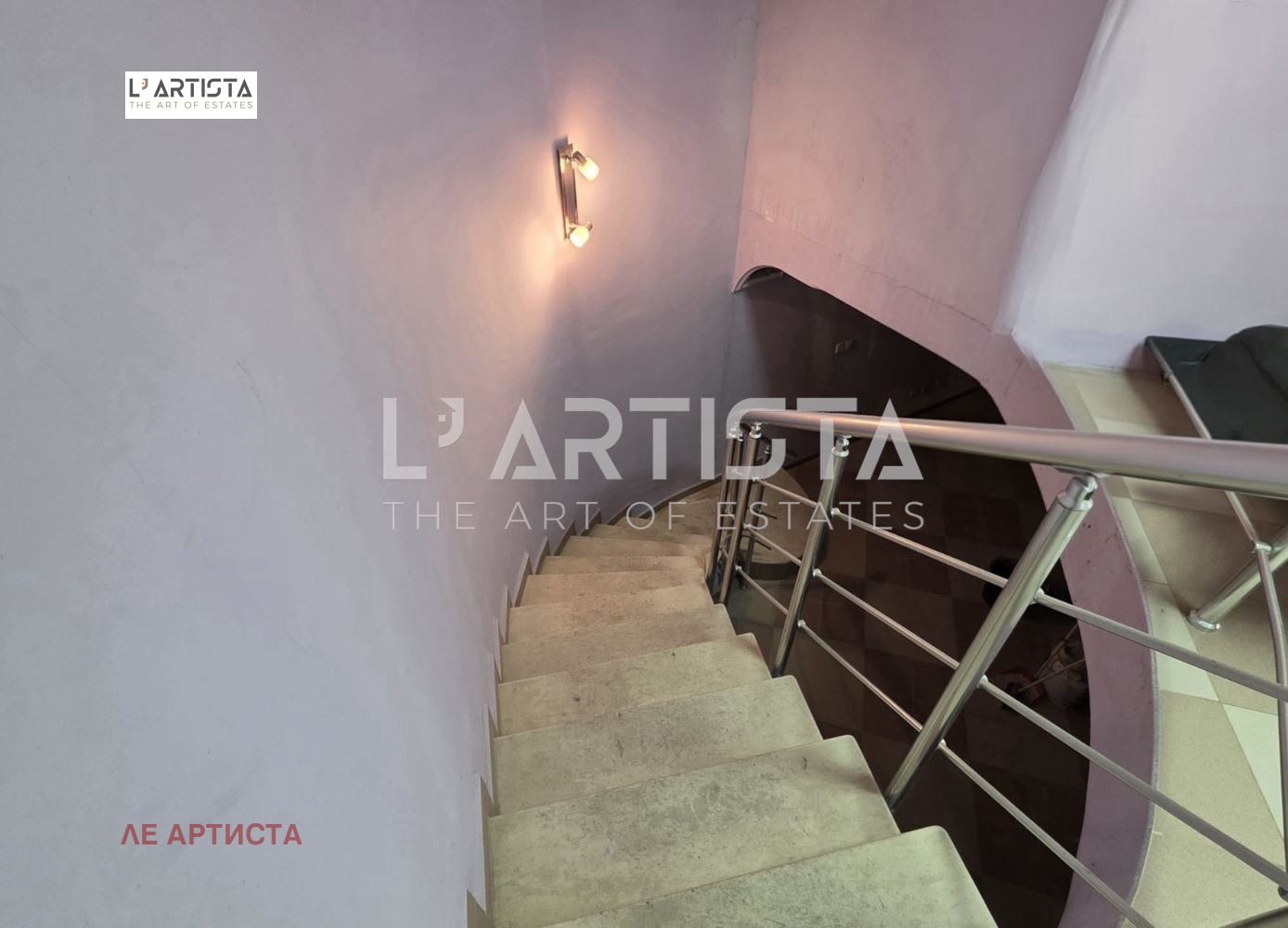 ������� ���� | Imot.bg � ����������� 5