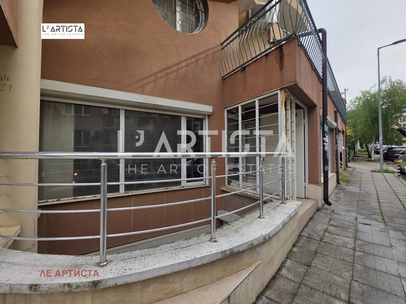 ������� ���� | Imot.bg � ����������� 7