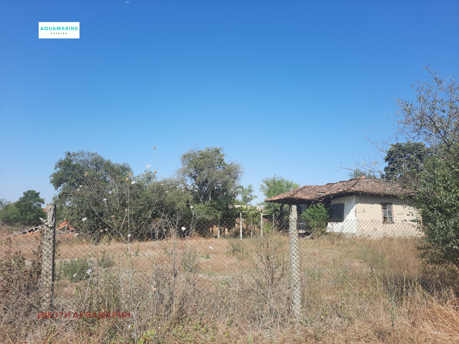 Продава КЪЩА | Imot.bg — изображение 1