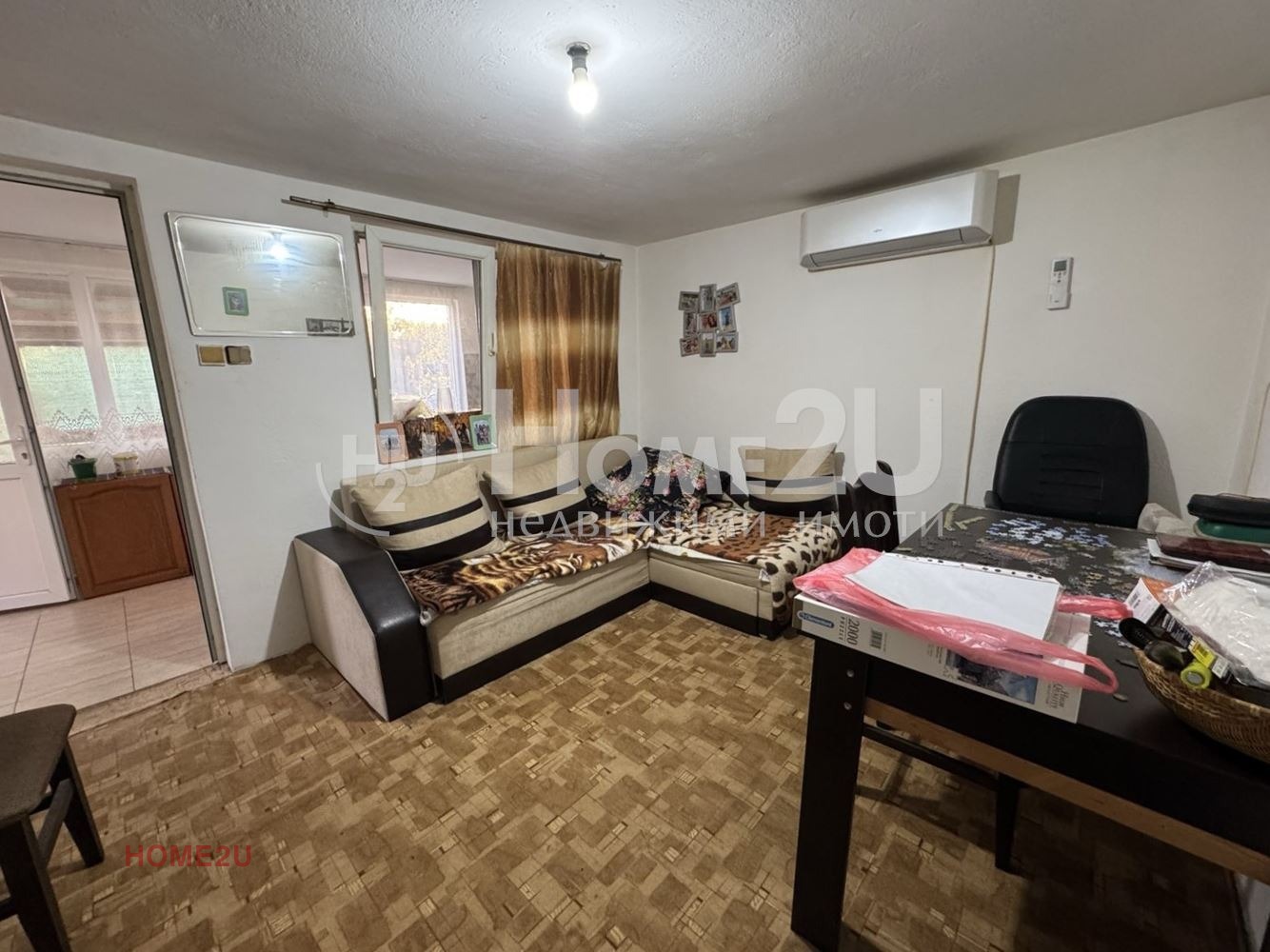 ������� ���� | Imot.bg � ����������� 6