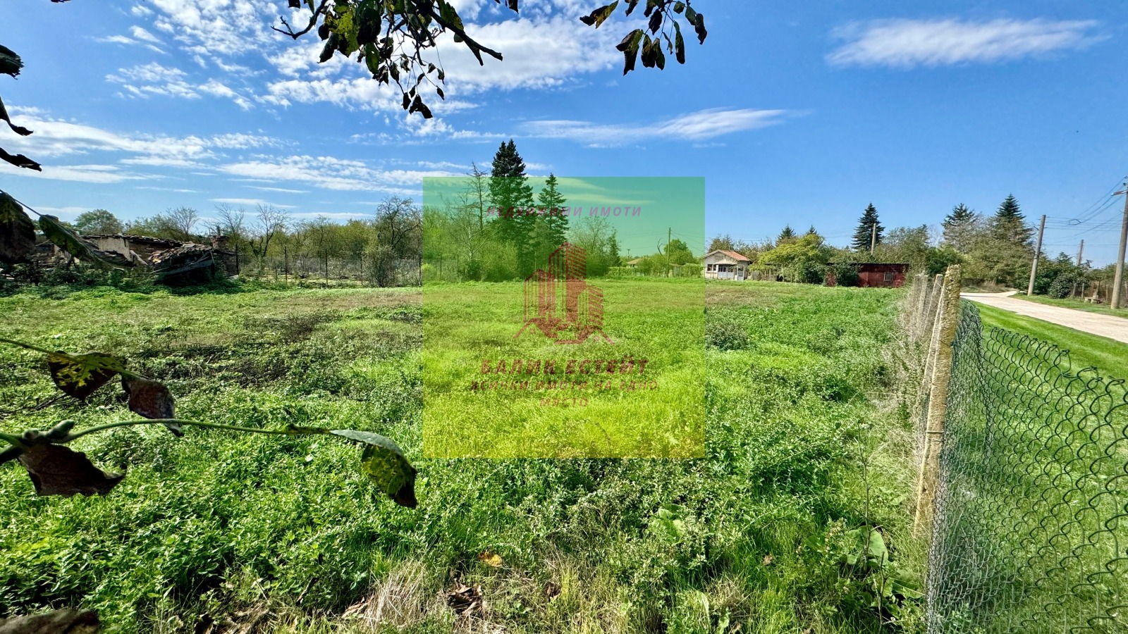 Продава ПАРЦЕЛ | Imot.bg — изображение 4