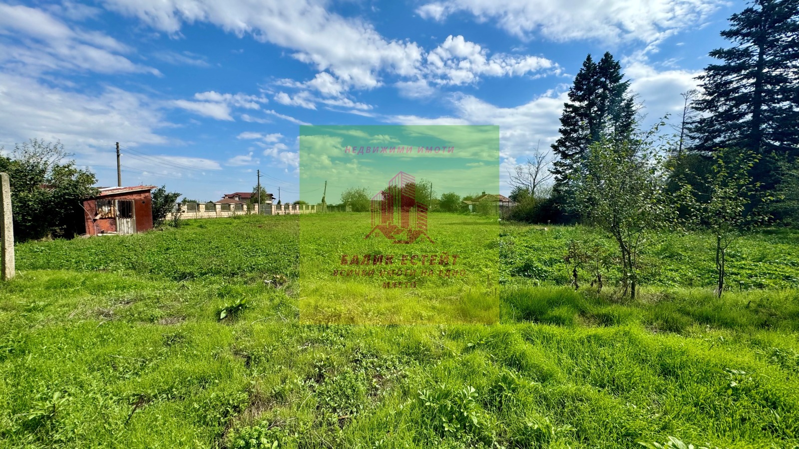 Продава ПАРЦЕЛ | Imot.bg — изображение 2