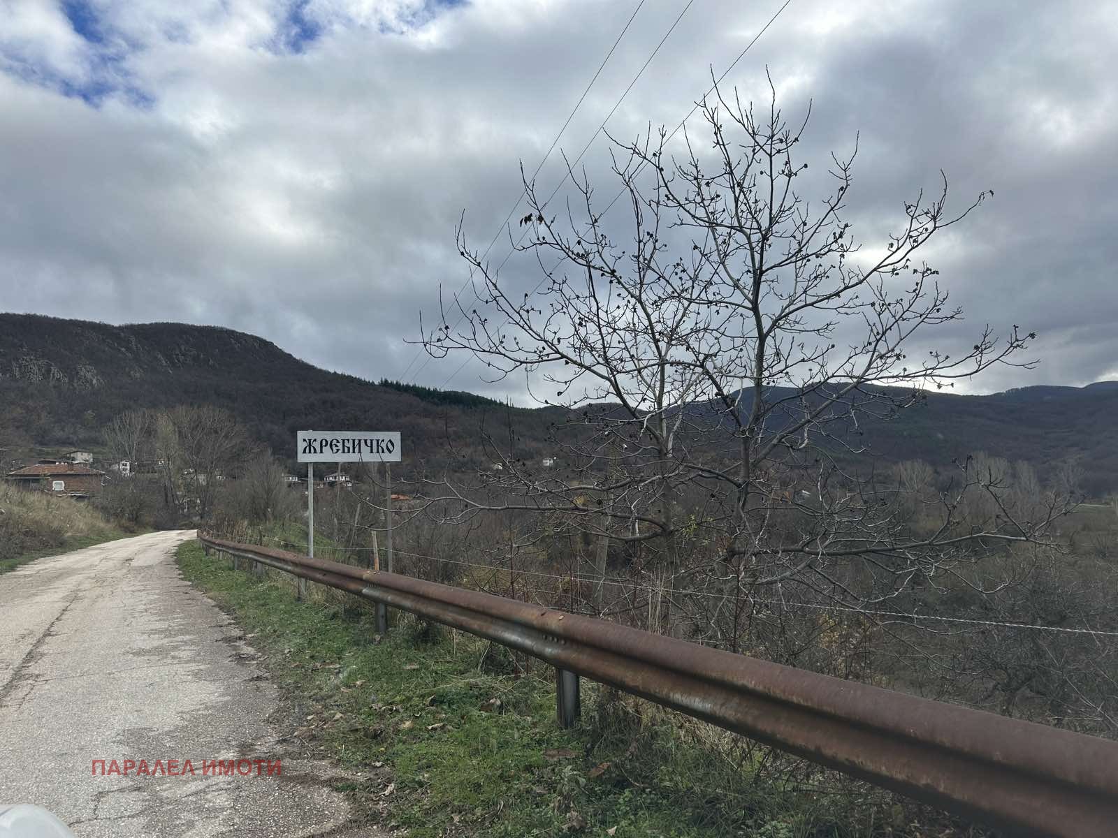 ������� ������ | Imot.bg � ����������� 5