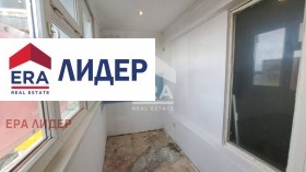 ������� 1-����� | Imot.bg � ����� ������ 5