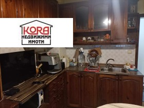 1 bedroom Storgoziya, Pleven 2