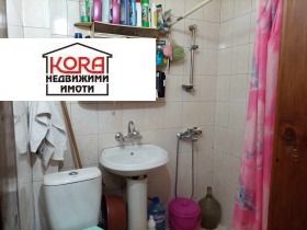 1 bedroom Storgoziya, Pleven 14