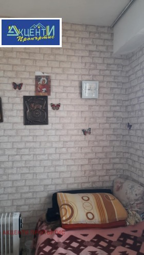  2- | Imot.bg    4