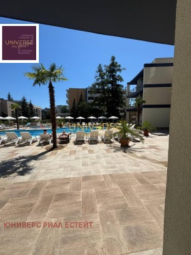 For Sale 1 bedroom