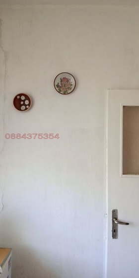 ������� 2-����� | Imot.bg � ����� ������ 13