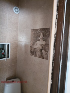 ������� 2-����� | Imot.bg � ����� ������ 5