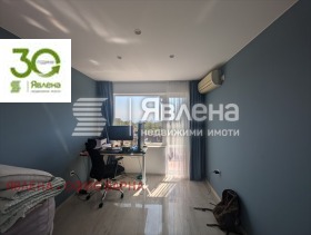  3- | Imot.bg    3