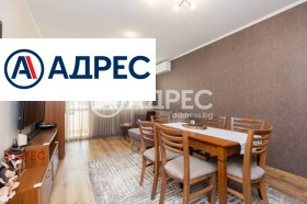 2 slaapkamers Tsjajka, Varna