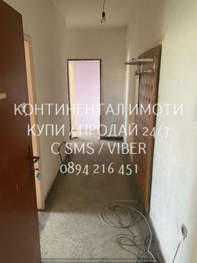 ������� 3-����� | Imot.bg � ����� ������ 4