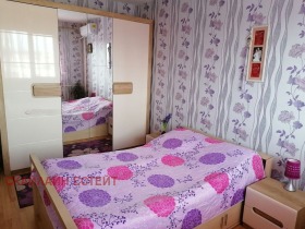 ������� 3-����� | Imot.bg � ����� ������ 7