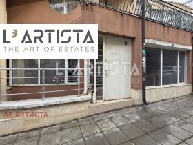 ������� ���� | Imot.bg � ����� ������ 6