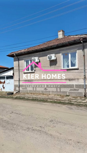 КЪЩА, 150 m2