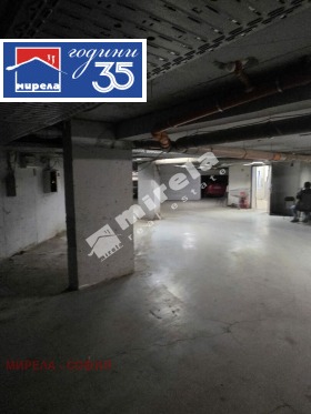 ������� ����� | Imot.bg � ����� ������ 5