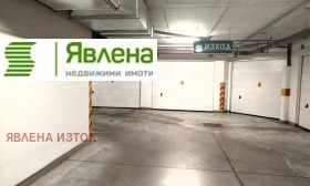 ������� ����� | Imot.bg � ����� ������ 3