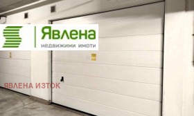 ������� ����� | Imot.bg � ����� ������ 2