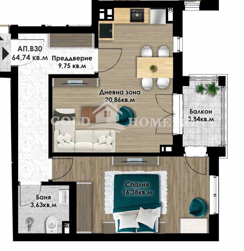À venda  1 quarto Plovdiv , Komatevo , 68 m² | 83185862 - imagem [4]