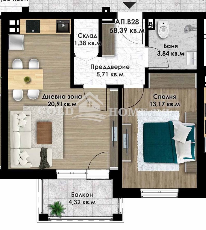 À venda  1 quarto Plovdiv , Komatevo , 68 m² | 83185862 - imagem [2]