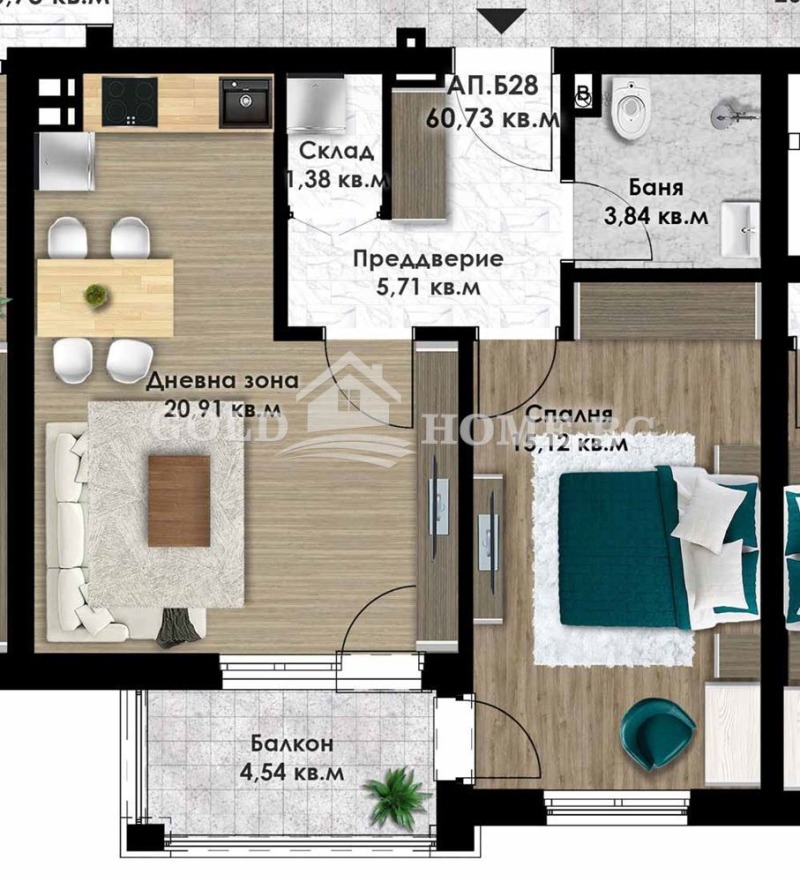 À venda  1 quarto Plovdiv , Komatevo , 68 m² | 83185862 - imagem [3]