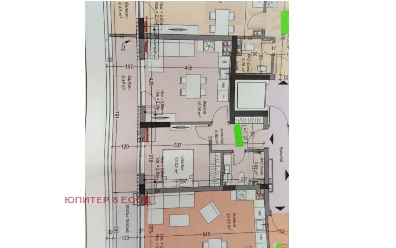 Продава  2-стаен град София , Сухата река , 65 кв.м | 55492151 - изображение [2]