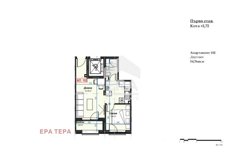 Продава 2-СТАЕН, гр. София, Банишора, снимка 2 - Апартаменти - 54364936