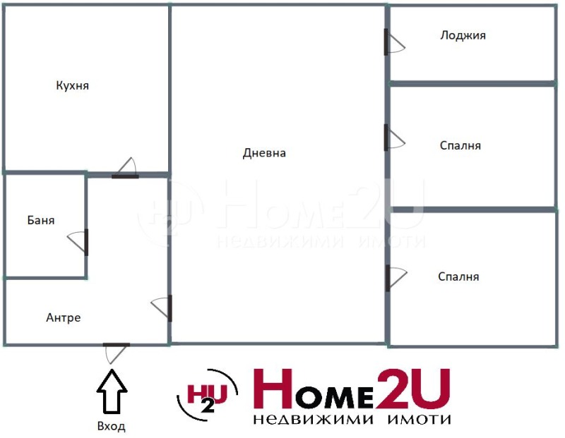 Satılık  2 yatak odası Pernik , Iztok , 71 metrekare | 88257155 - görüntü [13]