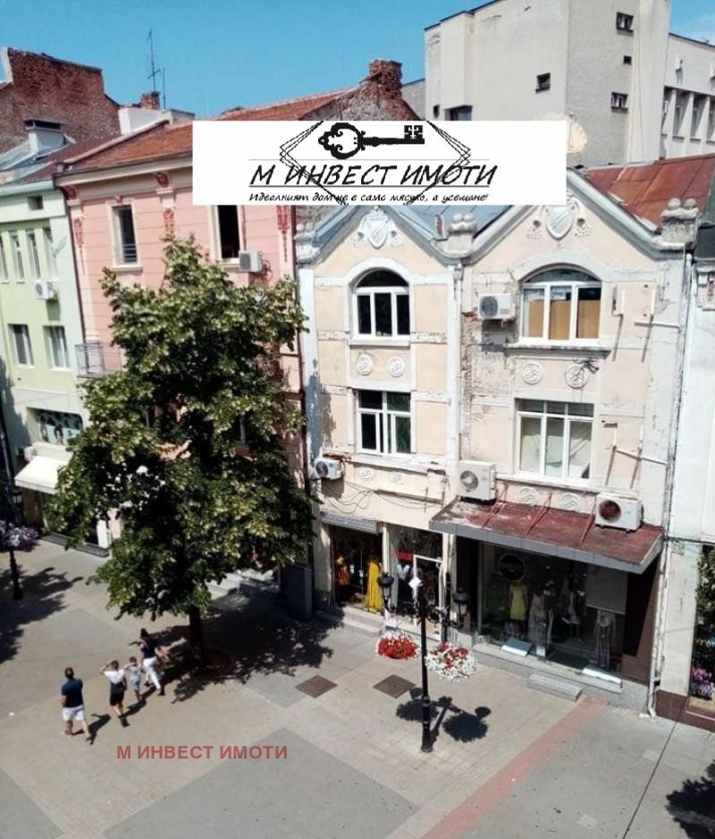 Продава  Офис град Пловдив , Център , Главната, 18 кв.м | 81863939 - изображение [6]