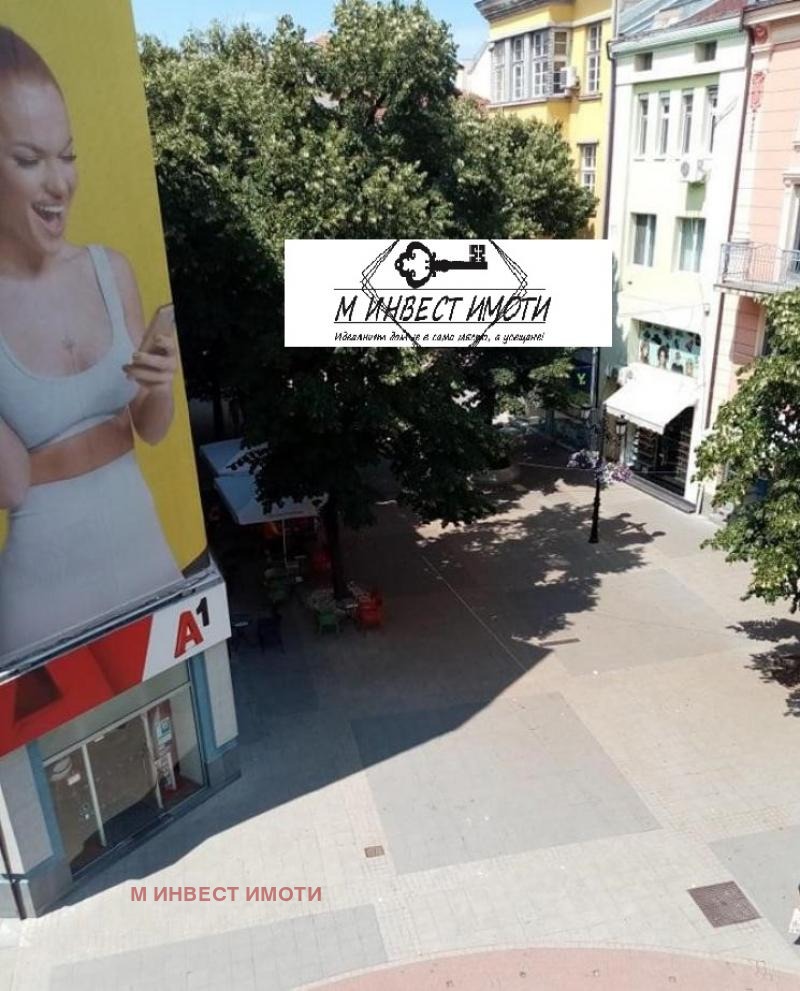 Продава  Офис град Пловдив , Център , Главната, 18 кв.м | 81863939 - изображение [7]