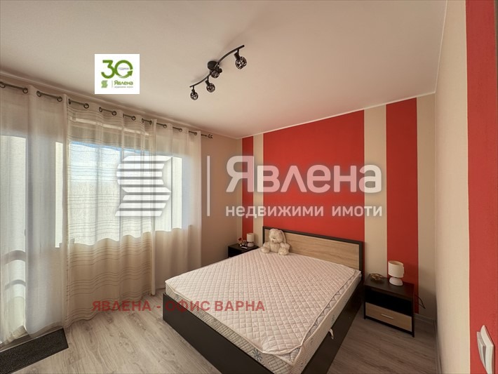 Продава КЪЩА, с. Близнаци, област Варна, снимка 11 - Къщи - 48106464