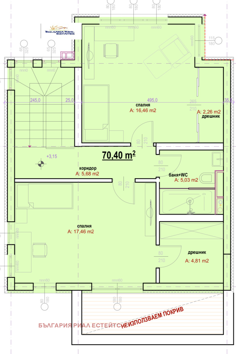 Продава КЪЩА, гр. София, Драгалевци, снимка 17 - Къщи - 49540206