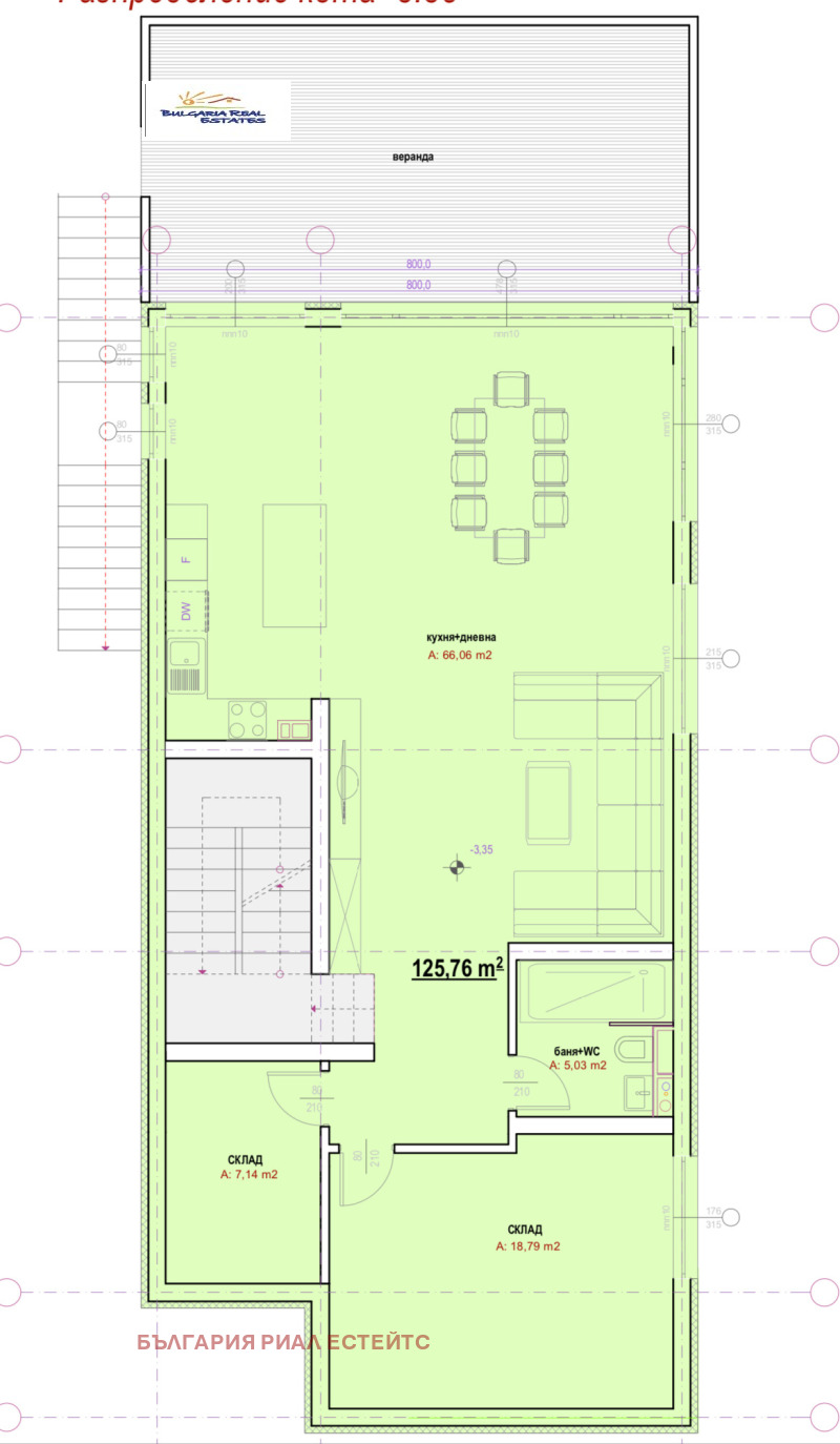 Продава КЪЩА, гр. София, Драгалевци, снимка 15 - Къщи - 49540206