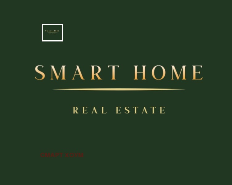 Продава ПАРЦЕЛ, с. Джулюница, област Велико Търново