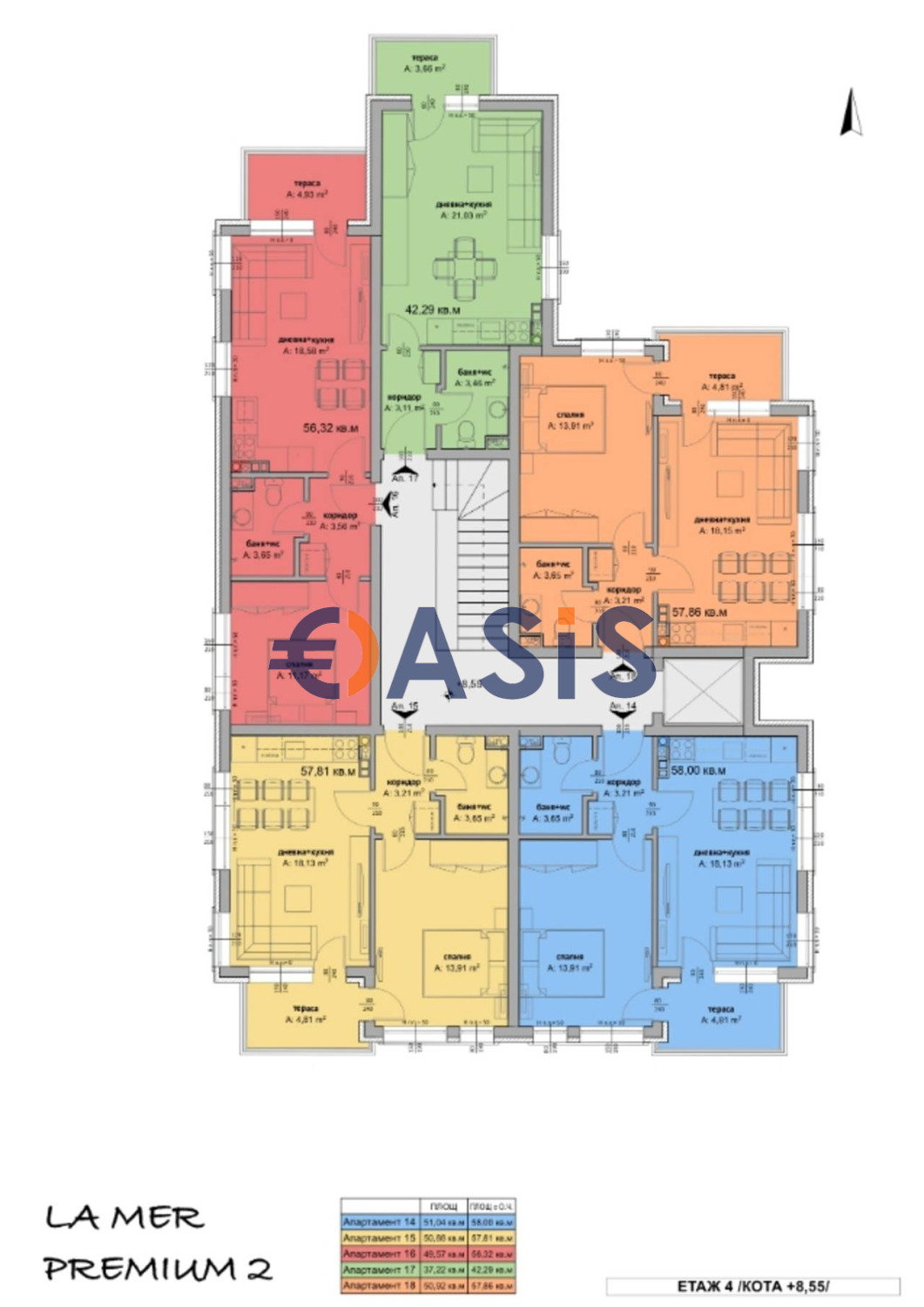 Продава 2-СТАЕН, с. Равда, област Бургас, снимка 12 - Апартаменти - 54287880