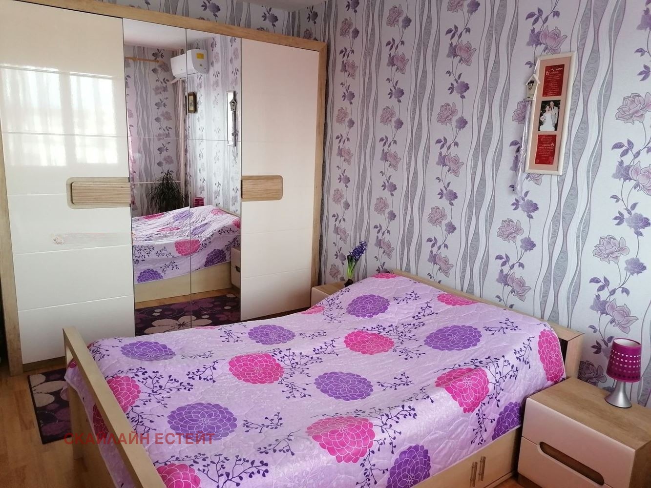Продава 3-СТАЕН, гр. София, Овча купел, снимка 7 - Апартаменти - 56426990