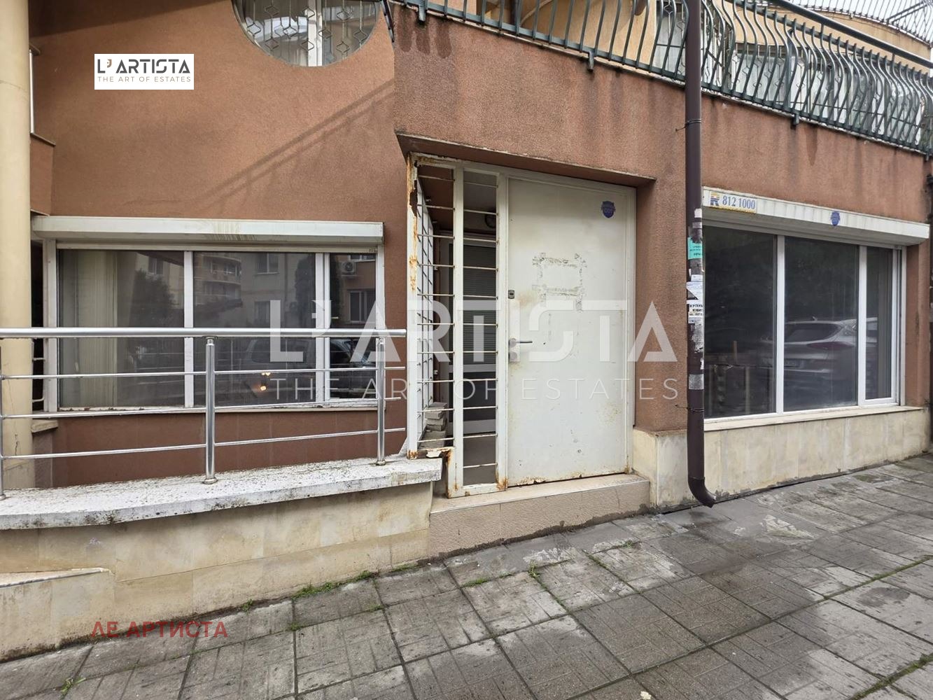 Продава ОФИС, гр. София, Манастирски ливади, снимка 6 - Офиси - 54367073